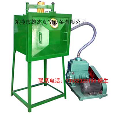 ���ݹ轺������ݻ�